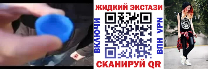 Бутират 99% Заозёрный