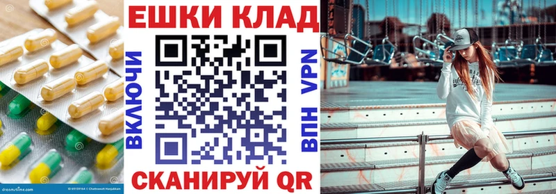 ЭКСТАЗИ Punisher  Заозёрный 