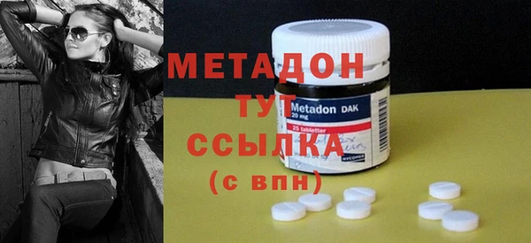 прущие грибы Алексин