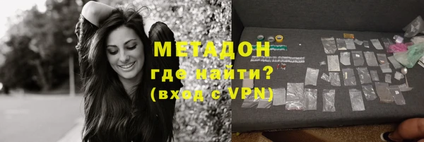 индика Россошь