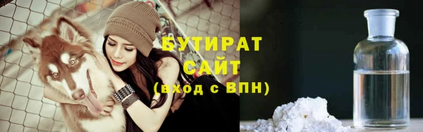 прущие грибы Алексин
