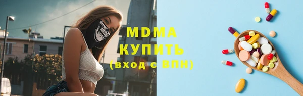 спайс Алексеевка