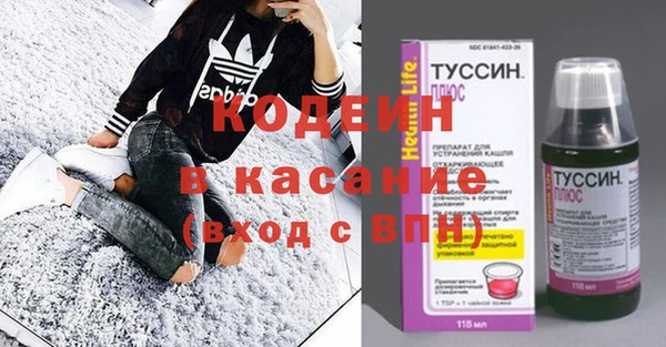 прущие грибы Алексин