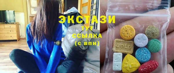 спайс Алексеевка