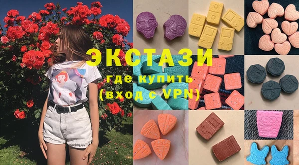 прущие грибы Алексин