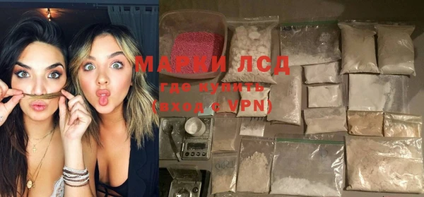 прущие грибы Алексин