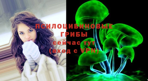 соль курить ск Ростов