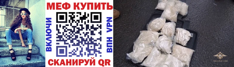 OMG онион  дарнет шоп  Заозёрный  МЕФ VHQ 