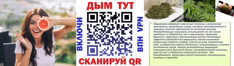 Марихуана Amnesia  shop какой сайт  Заозёрный 